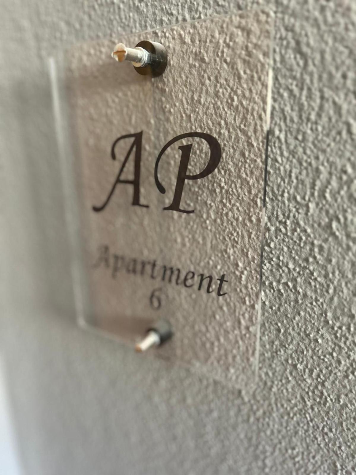 Palada Apartman *