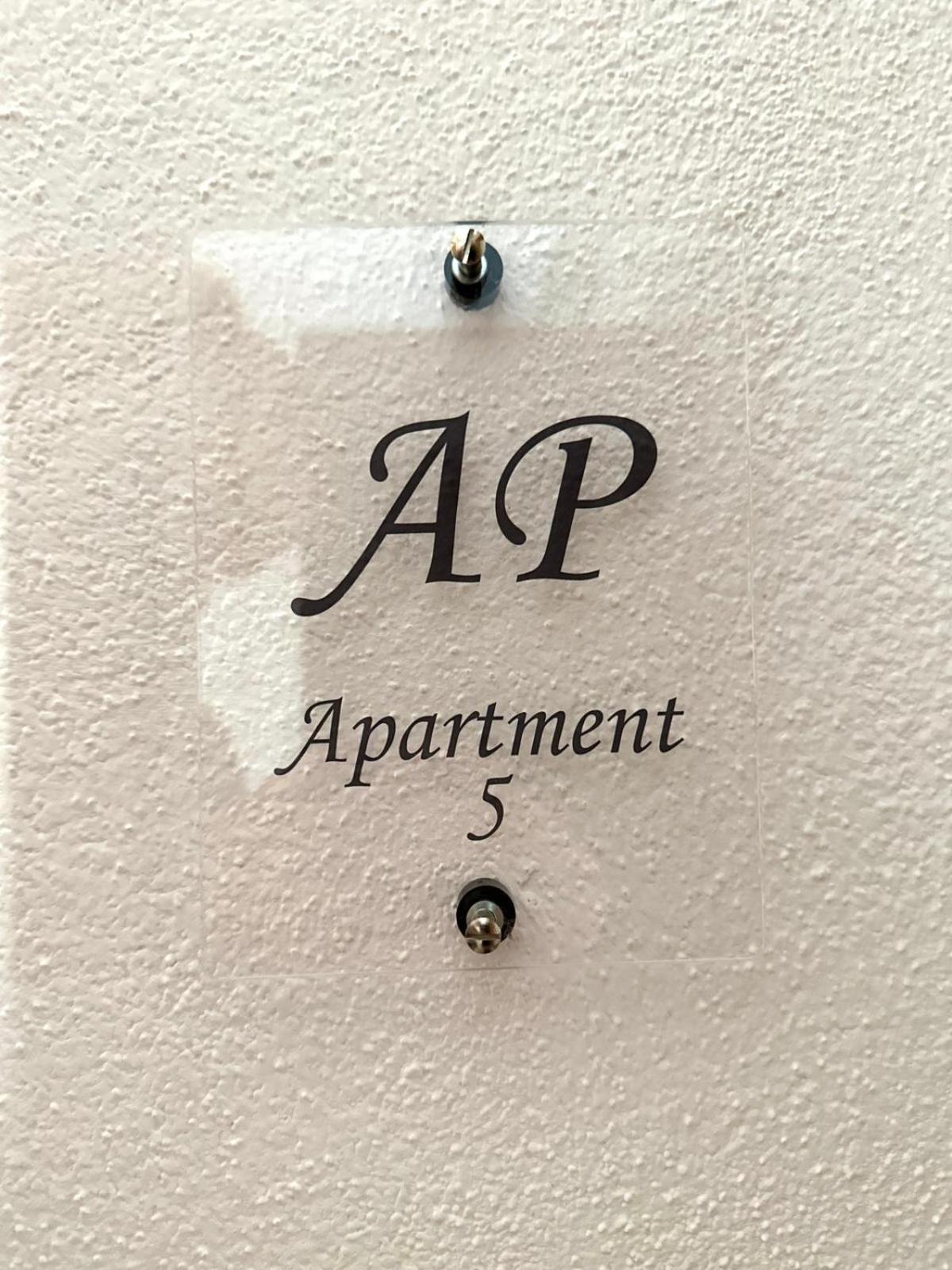 Apartman Palada *